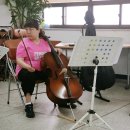 장애인 ♿️ 평생교육 으로 진행하는 즐거운 첼로수업 이 있습니다. 이미지