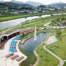 왕숙천수변공원길 이미지