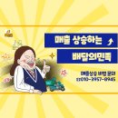 강릉시청(일자리경제과) | [배달의민족] 7월 셋째 주 주요 일정, 놓치지 마세요 (15일~21일)