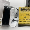 이마트24 운남소망 이미지