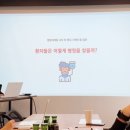 이상마케팅 이미지