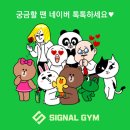 힙스필라테스