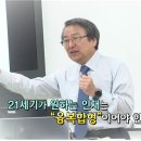 서울대학교 공학전문대학원 이미지