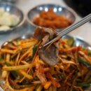 인정축산 이미지