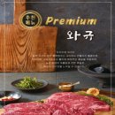 한판하이소1kg 이미지