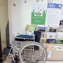 홍정형외과의원 이미지