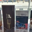 동인동물병원 이미지