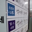 MK부동산중개사무소 이미지