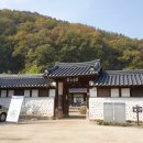 덕천심축산 이미지