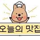 중앙로열길 이미지
