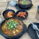 평택 해장국ㅣ진위천 유원지 근처 맛집 장터해장국 든든한 뚝배기 한 그릇 후기