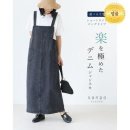 펫토 이미지