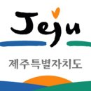 연기면사무소 이미지