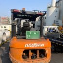 빠른정비 이미지