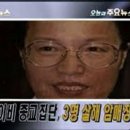 신나라레코드 이미지