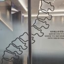 서울아산베스트의원 이미지