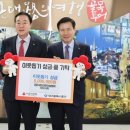 중구청 이미지