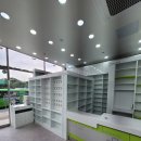 노량진종로약국 이미지