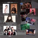 제28회 양금연주회 | 2022년 제28회 대한민국 해병대군악대 정기연주회 후기!