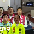 선남의원 이미지