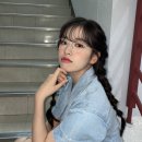 유진안경