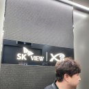 지에스25 봉명뷰자이점 | 청주형제방충망 청주방충망 봉명동방충망 SK뷰자이...프로젝트방충망과 미닫이창 전체 미세방충망교체 후기