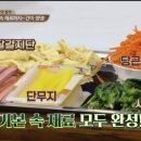 꼬마김밥돈가스 이미지