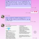 연담마을 | 천안아산근교풀빌라 | 아산독채펜션 | 아산 도고연담 🫧🩵 | 내돈내산 후기 | 꼭 다시방문하고싶은풀빌라
