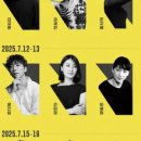 한국현대춤협회 이미지