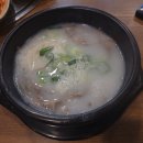 홍명 본가 해장국