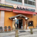 (주)풍진스마트허브 이미지