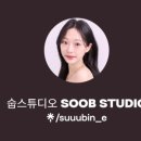 뷰티이너스 이미지