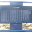 천전초등학교 이미지