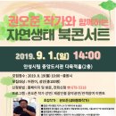 중앙-9 이미지
