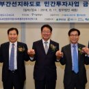 세종서부농업협동조합 이미지