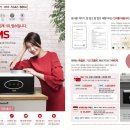 (주)멈스리테일 이미지