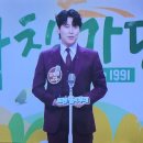 도전꿈의 무대 잘 봤습니다👏👍 이미지