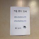 손지영헤어갤러리