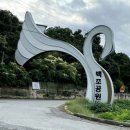 백조농장 이미지