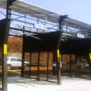 삼봉셀프세차장 이미지