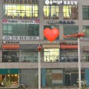 글램뷰티앤왁싱 청라점 | 청라브라질리언왁싱 추천 5년째 가격변동없는 샵 <글램뷰티앤왁싱 청라점> 첫왁싱후기