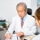 경희류한의원 이미지