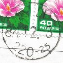 둔내우체국 이미지