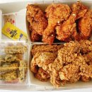 마리치킨 네이버블로그
