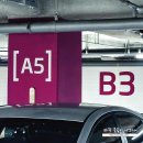 삼성SDS타워(향군타워) 이미지