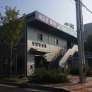 북구청건너 버스정류장 이미지