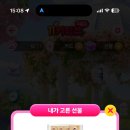 O-4 이미지