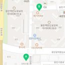 메가커피 동탄반도카림2차점 이미지