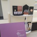 베르미의원 이미지