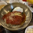 명가김포참숯갈비